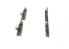 Тормозные колодки BOSCH 0986494117 (фото 4)