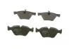 Тормозные колодки BOSCH 0986494118 (фото 2)