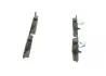 Тормозные колодки BOSCH 0986494118 (фото 3)