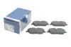 Тормозные колодки BOSCH 0986494120 (фото 2)