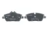 Тормозные колодки BOSCH 0986494120 (фото 4)