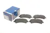 Тормозные колодки BOSCH 0986494122 (фото 1)