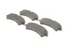 Тормозные колодки BOSCH 0986494122 (фото 2)