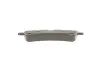 Тормозные колодки BOSCH 0986494122 (фото 3)