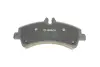 Тормозные колодки BOSCH 0986494122 (фото 4)