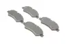 Тормозные колодки BOSCH 0986494123 (фото 2)