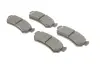 Тормозные колодки BOSCH 0986494133 (фото 2)