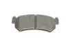 Тормозные колодки BOSCH 0986494133 (фото 6)