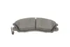 Тормозные колодки BOSCH 0986494138 (фото 3)