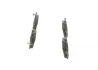 Гальмівні колодки BOSCH 0 986 494 139 (фото 4)
