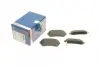 Тормозные колодки BOSCH 0 986 494 140 (фото 1)