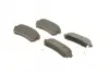 Тормозные колодки BOSCH 0 986 494 140 (фото 2)