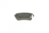 Тормозные колодки BOSCH 0 986 494 140 (фото 3)