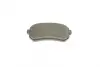 Тормозные колодки BOSCH 0 986 494 140 (фото 6)