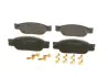 Тормозные колодки BOSCH 0986494141 (фото 1)
