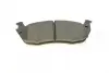 Тормозные колодки BOSCH 0 986 494 142 (фото 6)