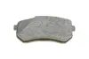 Тормозные колодки BOSCH 0 986 494 145 (фото 8)