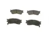 Гальмівні колодки BOSCH 0986494146 (фото 1)