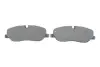 Тормозные колодки BOSCH 0 986 494 147 (фото 5)