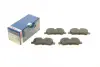 Тормозные колодки BOSCH 0986494148 (фото 1)