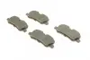 Тормозные колодки BOSCH 0986494148 (фото 2)