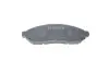 Гальмівні колодки BOSCH 0 986 494 151 (фото 6)