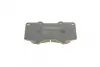 Тормозные колодки BOSCH 0 986 494 153 (фото 5)