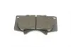 Тормозные колодки BOSCH 0 986 494 153 (фото 6)