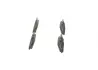 Тормозные колодки BOSCH 0 986 494 154 (фото 3)