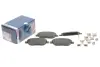 Тормозные колодки BOSCH 0986494157 (фото 1)