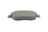 Тормозные колодки BOSCH 0986494157 (фото 3)