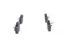 Тормозные колодки BOSCH 0 986 494 158 (фото 3)