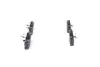 Тормозные колодки BOSCH 0 986 494 158 (фото 4)