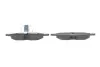 Тормозные колодки BOSCH 0986494162 (фото 3)
