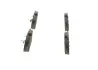 Комплект гальмівних колодок BOSCH 0986494169 (фото 2)
