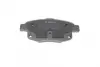 Тормозные колодки BOSCH 0986494171 (фото 7)