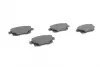 Тормозные колодки BOSCH 0986494171 (фото 9)