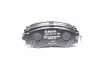 Тормозные колодки BOSCH 0986494173 (фото 1)