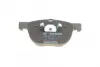Тормозные колодки BOSCH 0986494191 (фото 2)
