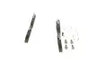 Тормозные колодки BOSCH 0986494192 (фото 3)