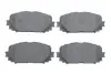 Тормозные колодки BOSCH 0986494196 (фото 1)