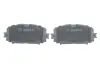 Тормозные колодки BOSCH 0986494196 (фото 4)