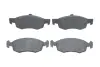 Тормозные колодки BOSCH 0986494197 (фото 1)