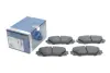 Тормозные колодки BOSCH 0986494198 (фото 2)