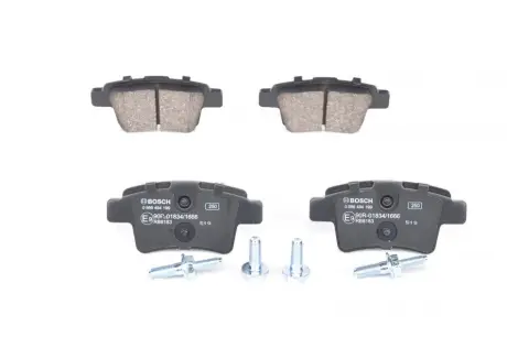 Гальмівні колодки BOSCH 0986494199