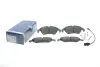 Тормозные колодки BOSCH 0986494201 (фото 2)