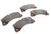 Тормозные колодки BOSCH 0986494206 (фото 4)