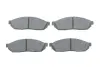 Тормозные колодки BOSCH 0 986 494 208 (фото 1)