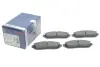 Тормозные колодки BOSCH 0 986 494 208 (фото 2)