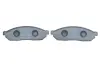 Тормозные колодки BOSCH 0 986 494 208 (фото 4)
